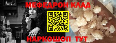 гидропоника Гусь-Хрустальный