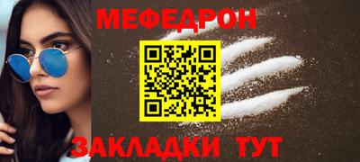 гидропоника Гусь-Хрустальный