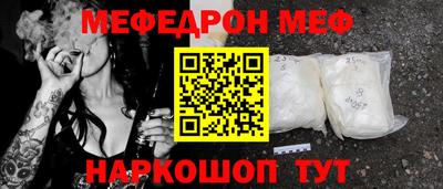 гидропоника Гусь-Хрустальный