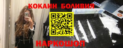 метадон Гусиноозёрск