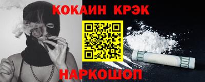 гидропоника Гусь-Хрустальный