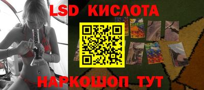 метадон Гусиноозёрск