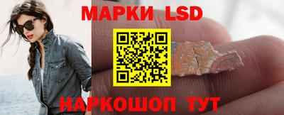метадон Гусиноозёрск