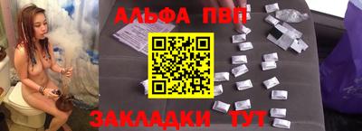 гидропоника Гусь-Хрустальный
