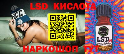 метадон Гусиноозёрск
