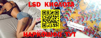 метадон Гусиноозёрск