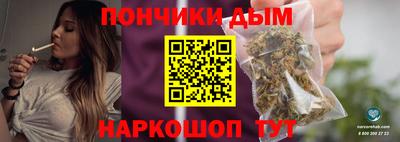метадон Гусиноозёрск