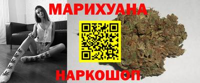 гидропоника Гусь-Хрустальный