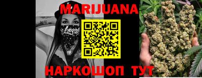 гидропоника Гусь-Хрустальный