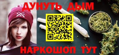 гидропоника Гусь-Хрустальный