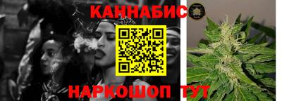 метадон Гусиноозёрск
