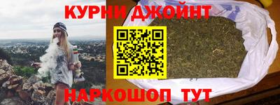 метадон Гусиноозёрск