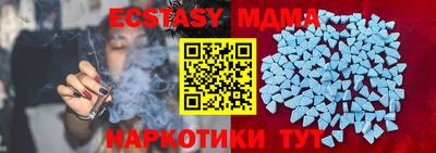 гидропоника Гусь-Хрустальный