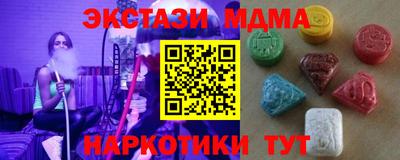 метадон Гусиноозёрск