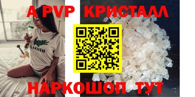 метадон Гусиноозёрск