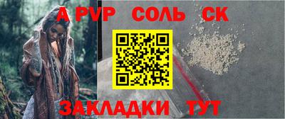 метадон Гусиноозёрск