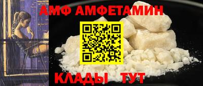 соль ск Гусев