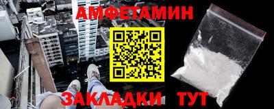 гидропоника Гусь-Хрустальный