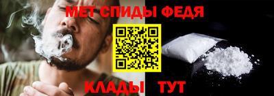 соль ск Гусев