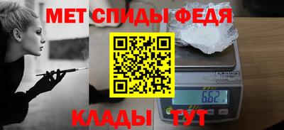 гидропоника Гусь-Хрустальный