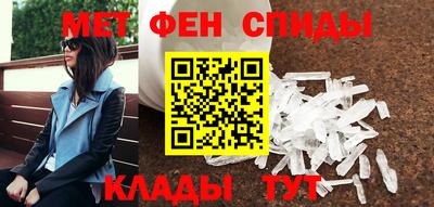 соль ск Гусев